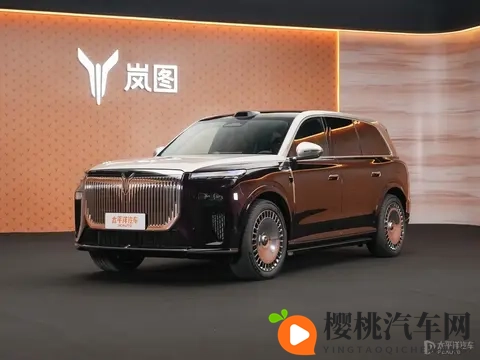 岚图汽车第30万台整车下线 岚图泰山将11月18日上市-3