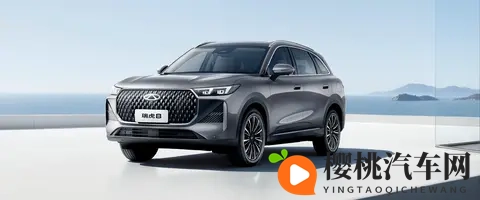 第五代瑞虎8上市，限时售929万起，双外观可选-3