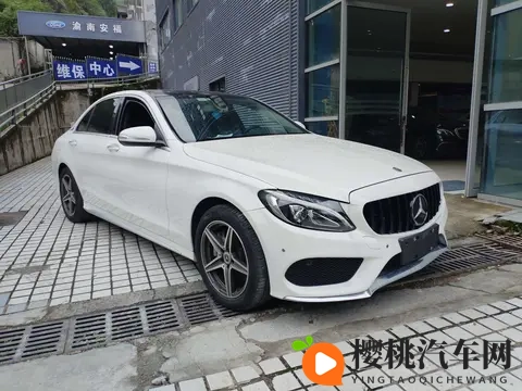 十年老友,依旧优雅——二手2018款奔驰C200L运动版-1