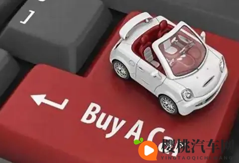 汽车上牌零售销量应按月公示，应禁止企业发布和炒作批发销量-1