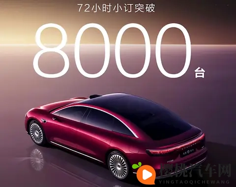 2025广州车展预告，这5款轿车有望来袭，都是狠货？-1