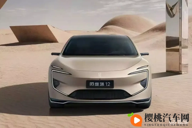 性一爱一狱一乱一交：汽车未来：跨界融合，重塑市场格局-1