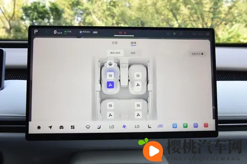 阿维塔与海尔旗下业务达成合作-1