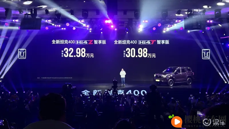 99热:激情狂欢,热力四射盛宴来袭-1