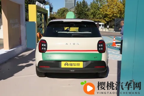 899万元 埃安UT super上市 续航500km-2