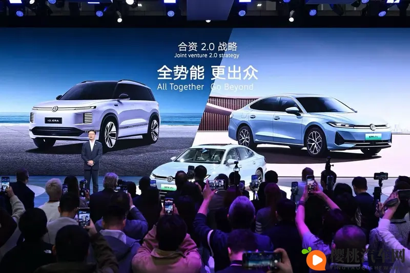 ID ERA全新序列发布！帕萨特ePro广州车展亮相-1