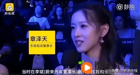 499万！刘强东不给雷军留活路！-3