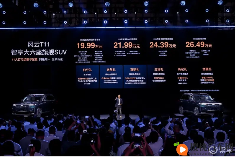 十大黄色软件:揭秘热门色情应用排行榜-2