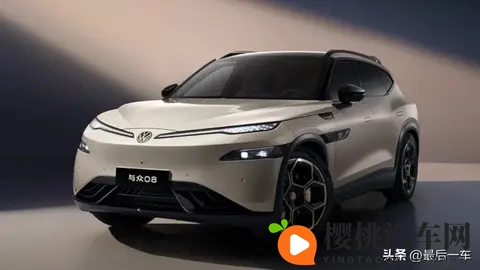 大众ID Unyx 08亮相工信部五米纯电SUV，续航超700公里-3