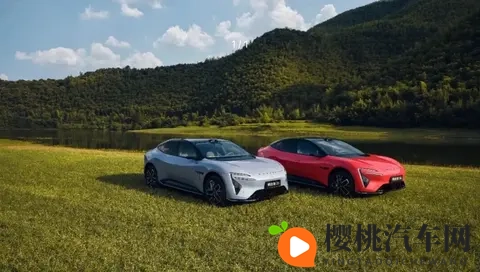 新车上市:阿维塔06Elite 版本补位,价格体系更清晰-2