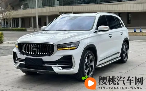 粉色视频苏州晶体ios免费下载:苏州粉色视频晶体应用免费iOS下载-3