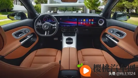 梅赛德斯奔驰新GLB内饰大改！三联屏+可变天窗，后排空间升级-1