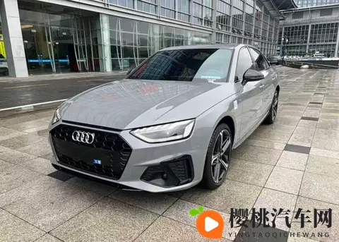 奥迪A4L：我都降到1896万了，这次真降不动了-2