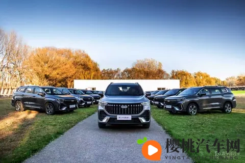吉利第三代豪越L亮相 中型SUV 提供15T_20T动力 搭载Flyme Auto-2