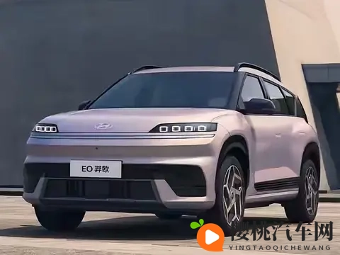 1198 万起售,续航超 700km,北京现代 EO 羿欧够实在吗?-2