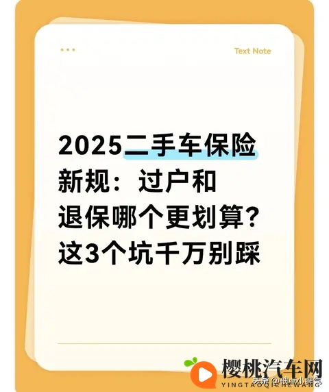 和平精英火箭少女流牛奶图片:新能源汽车崛起,智能驾驶新潮流-2