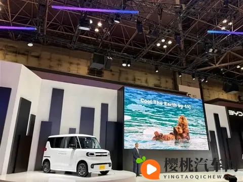 比亚迪发布K-Car车型海獭,东京车展引发“海啸式”围观-1