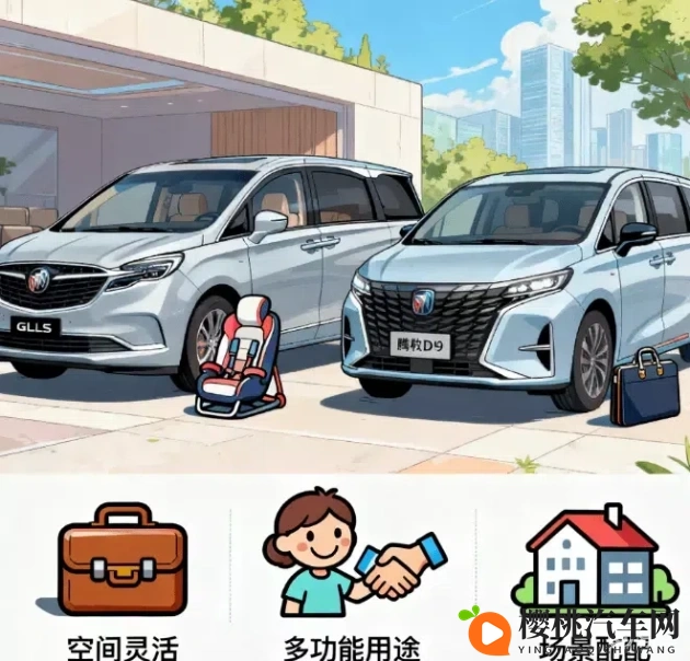 一个好妈妈5个字光头强华驿神马:新能源汽车热潮、智能驾驶加速落地,绿色出行新趋势-1