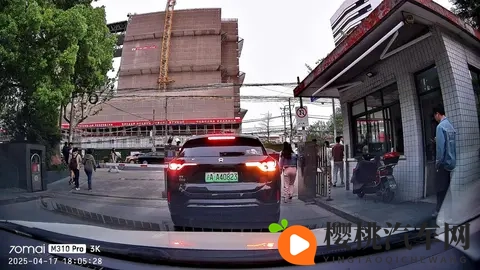 行车记录仪怎么选？70迈和盯盯拍6款记录仪大PK，测评告诉你答案-2