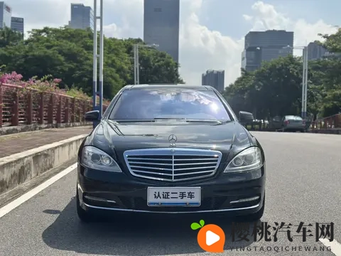 13万拿下行政座驾!二手奔驰S级,老板座驾轻松拥有!-3