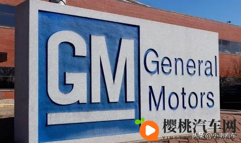 通用 2027 剥离中国供应链？一边砸钱一边赚中国钱！-2