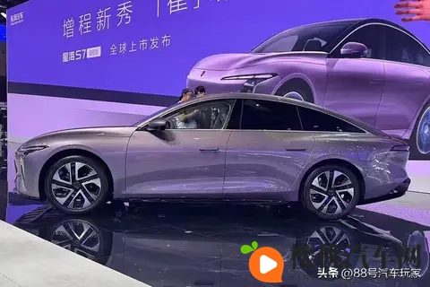 2026款星海s7正式上市。新增800V超快充版本-2