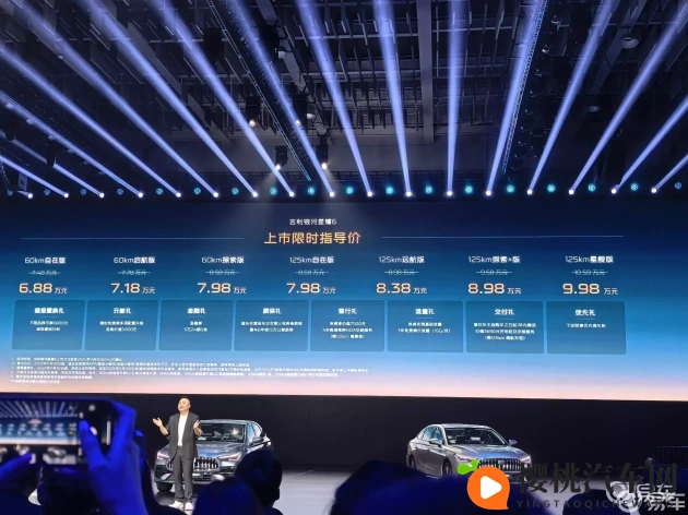 小马大车儿子妈妈：小马儿与大车儿，儿时欢乐母子情-1