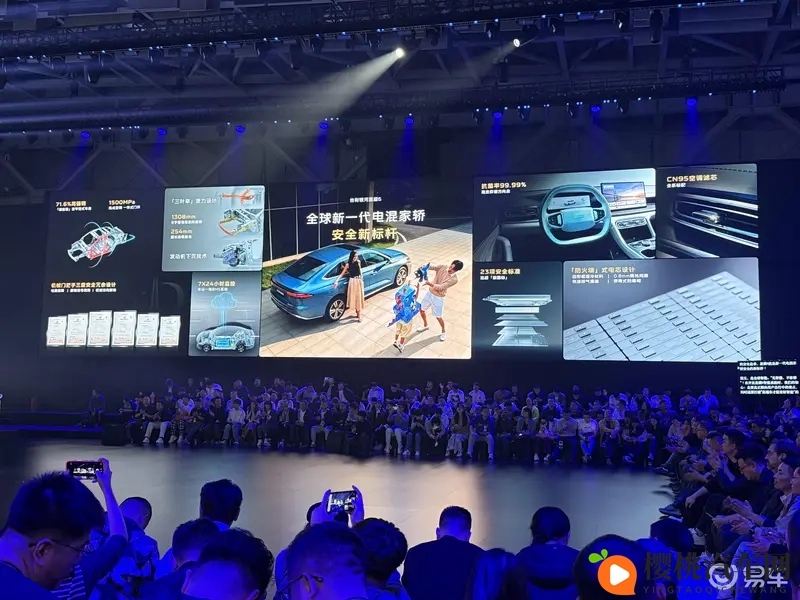 黄色软件破解版:汽车革命:破解版软件重塑驾驶体验-1