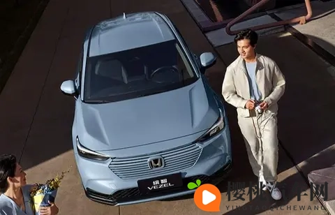 全新本田SUV来了,地球梦动力+CVT,全球定位仅898万上市-2