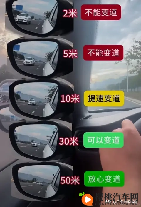 别揉我胸 啊 嗯～出水了：汽车新科技，未来出行惊喜连连-1