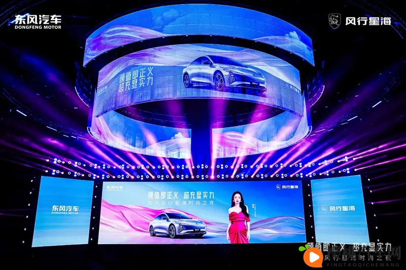 10万级杀进800V时代，星海S7把“技术普惠”玩明白了-1