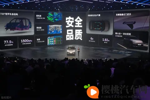 10万级长续航！EO羿欧值得入手吗？-3