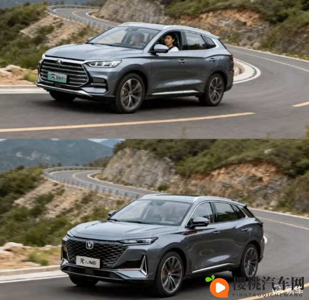 男艹女软件:男性与女性互动软件应用-1