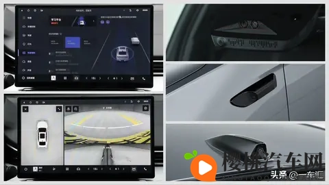 2026款吉利星瑞东方曜,10万级燃油轿车的“全优答卷”?-2