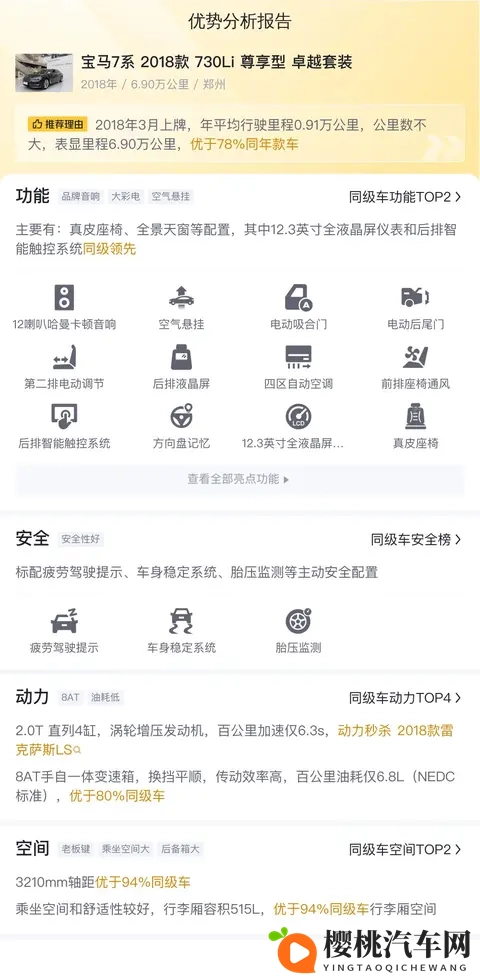 色综合天天:色彩斑斓,综合资讯,每日更新-2