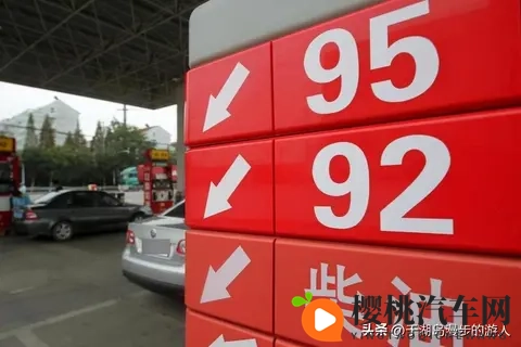 92汽油是“调”出来的?3步揭开原油变汽油的真相。选油避坑指南-3
