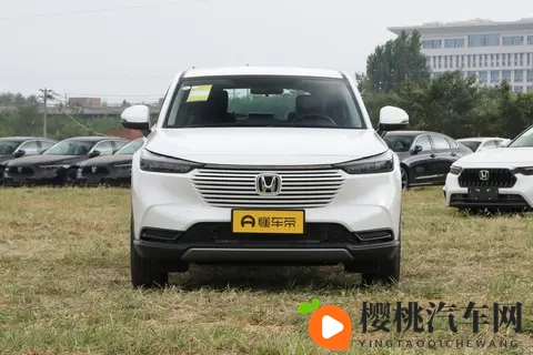 2026款本田缤智上市 限时售价898万起 智能配置升级-1