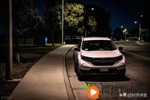 本田crv混动版值不值得买-3