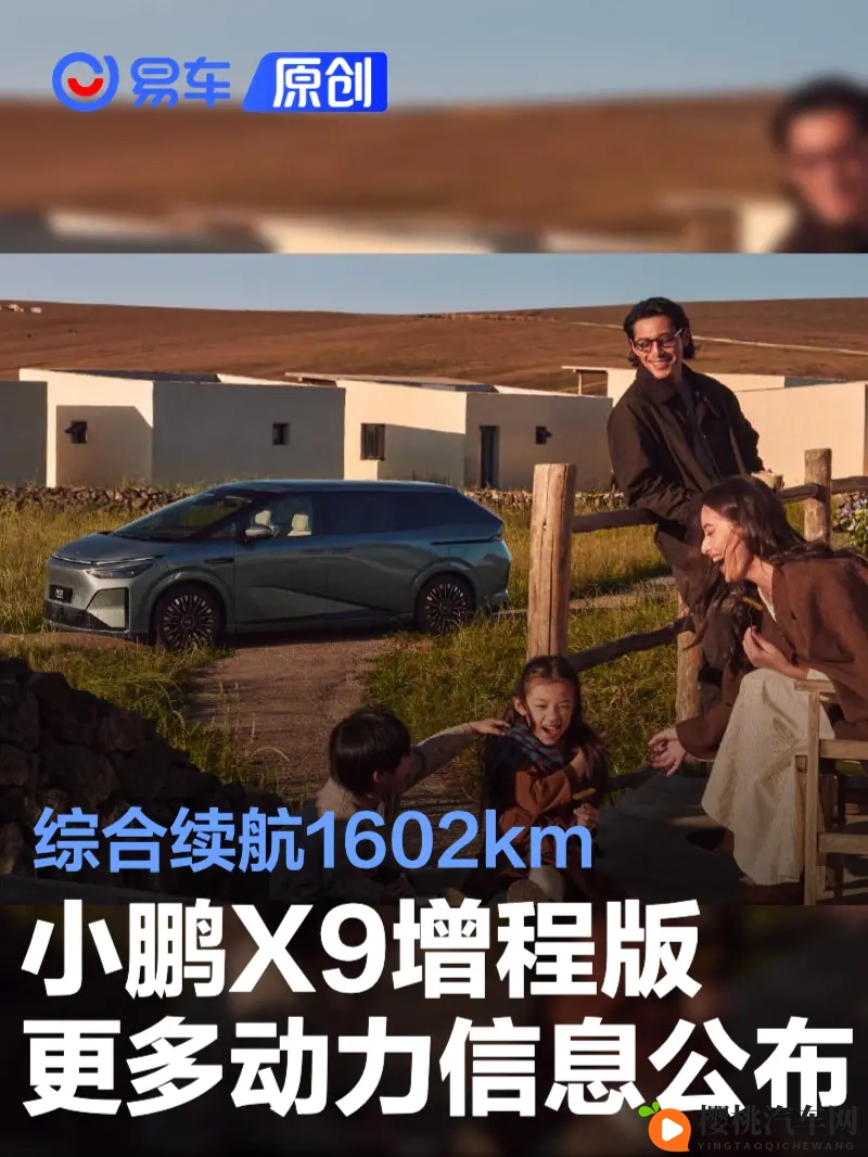 五月天一区二区:五月狂欢:探寻一区二区魅力之旅-1