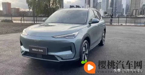 吉利EX5登陆伦敦,比亚迪早占先机,中国车出海难在“落地”-1