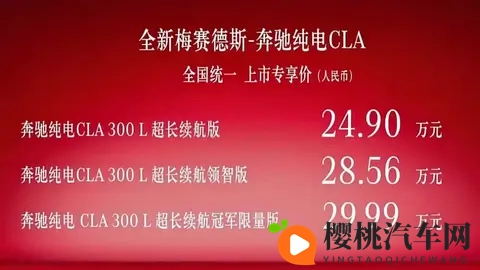 王者荣耀女英雄全身没有小爱心图片:汽车设计细节揭秘:匠心独运的轮廓之美-2