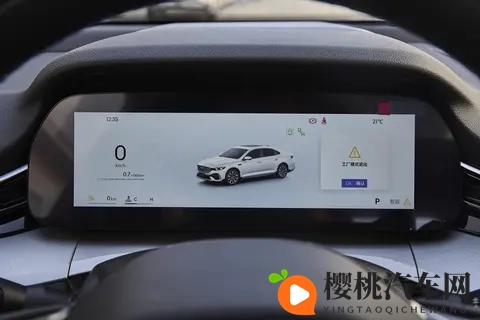 全新东方曜来了,把中国传统文化融入燃油轿车,实力能打吗?-2