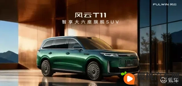 欧美mv日韩mv最火的一句歌词：汽车潮流：探寻自由象征背后的音乐密码-1