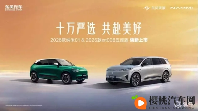 打扑克又叫又疼软件下载:智能驾驶助手:轻松驾驶,便捷生活-1