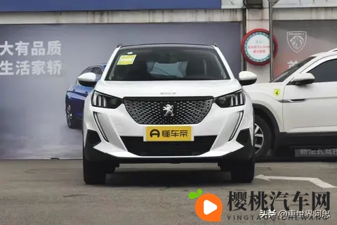 黄色软件大全下载3.0.3每天oppo版免费大全：智能驾驶升级，驾驶体验再飞跃-3