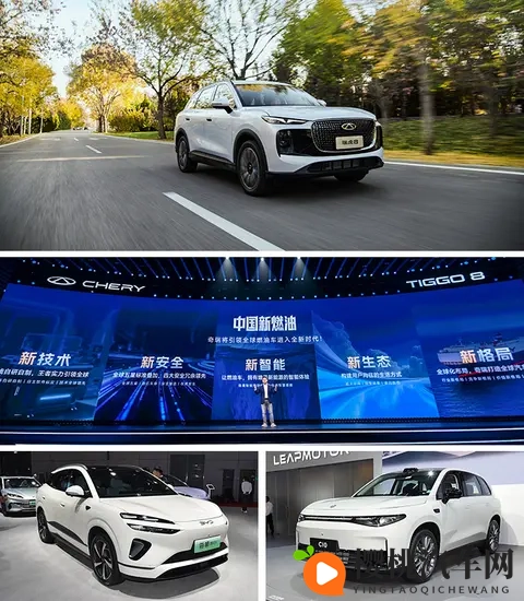 双外观+双内饰,预算10万买燃油中型SUV,解读奇瑞第五代瑞虎8-1