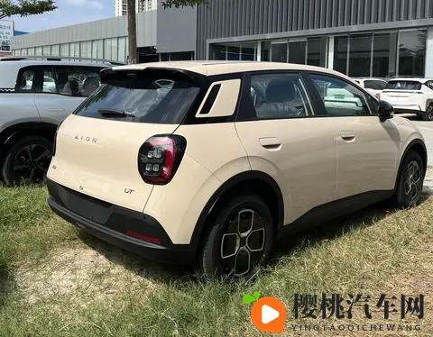 埃安UT super上市，售899万｜租499万，广汽造&京东卖&宁王换电-2