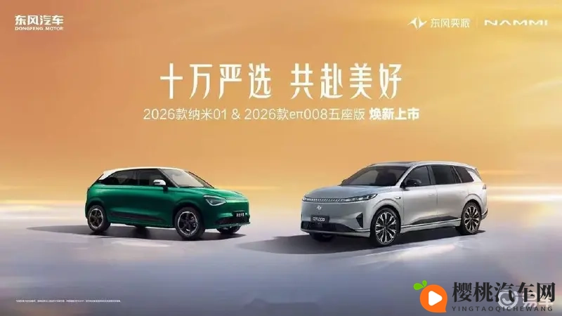 反差黑料：揭秘豪车售后服务：真相与黑料大揭秘-1