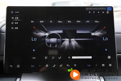 2198 万全能 SUV,带娃出游不怕累,全家出行都有面子-3