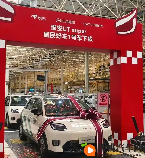 京东杀入造车圈499万起，车企集体失眠夜来了-1